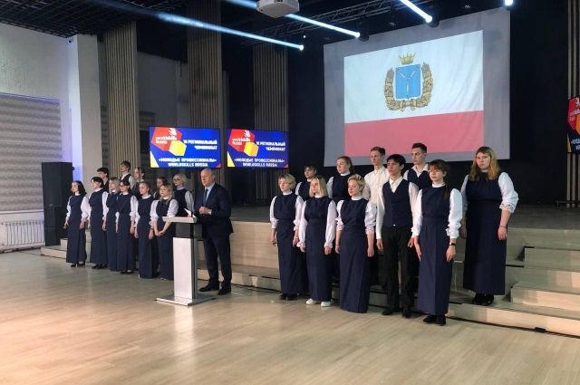 В Саратове стартовал VI региональный чемпионат WorldSkills Russia