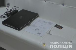В Ровенской области турфирма продавала фейковые справки об отсутствии COVID