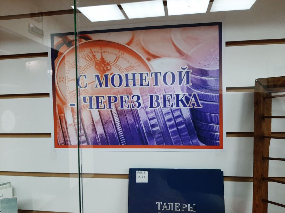 Xix стендов. Информационный стенд ковид 19 надпись. Лис Рэм-19 стенд.