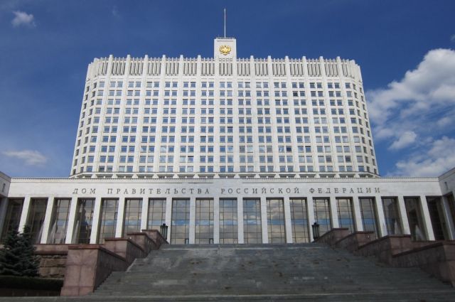 Правительство РФ одобрило создание Национального института стандартизации.