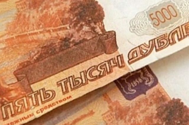 В Ростове мошенник положил билеты банка приколов на новосибирский счет