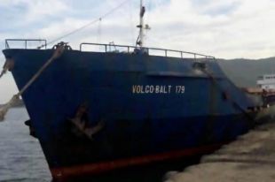 Крушение судна с украинцами у берегов Румынии: названы имена выживших.