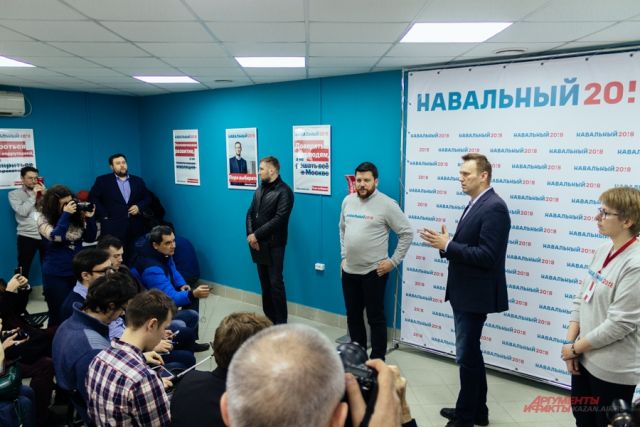 Штаб Навального выплачивает Ростовчанам компенсации за штрафы на акциях