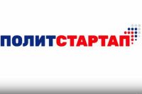 Онлайн-регистрация участников стартовала 11 марта и продлится до 3 мая. 