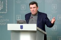 Выступление спикера СНБO Алексея Данилова.