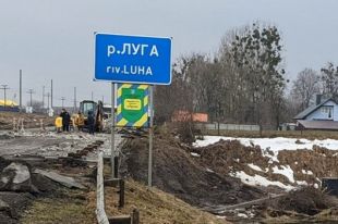 «Пострадали пять человек»: в Волынской области обвалился мост