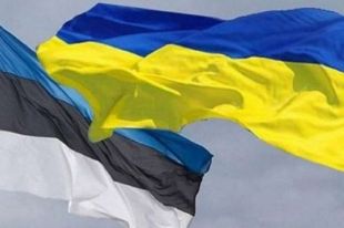 Еще одно украинское посольство приостанавливает свою работу.