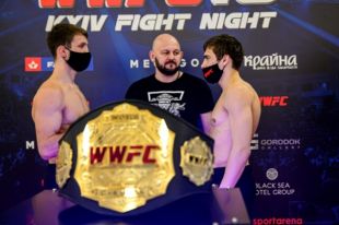 В Киеве пройдет турнир WWFC 18.