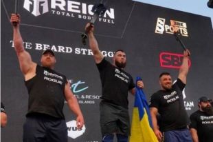 Украинец во второй раз стал самым сильным человеком планеты.