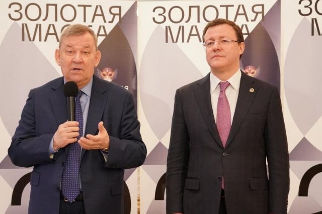 Руководство Самарской области и Большой театр договорились о сотрудничестве