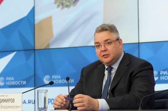 Правительство соседнего с Кубанью Ставрополья отправлено в отставку