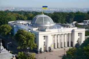 В Украине планируют ввести пенсии за получение грамоты Верховной Рады