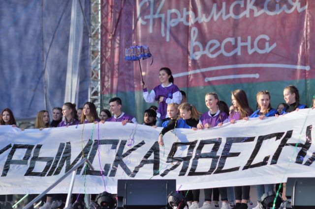 Югра проведет более 300 мероприятий в честь «Крымской весны»
