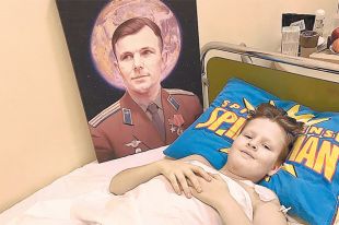 «Гагарину было так же страшно, одиноко и темно, когда он летел в неизвестность». Аркадий спустя почти 3 месяца после трагедии.