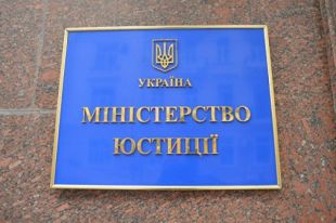Во время пандемии в Украине уменьшилось количество браков и разводов