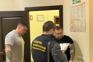 В Днепропетровской области руководители банка присвоили 86 миллионов гривен
