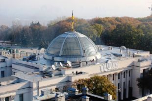 В Раде назвали возможную дату проведения выборов мэра Харькова