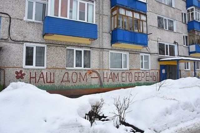 В Ульяновске вырос спрос на вторичное жилье
