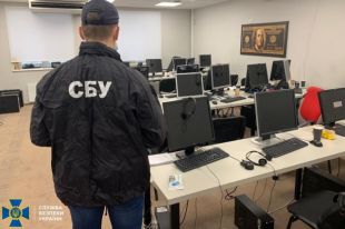 В Киеве разоблачили мошенников, которые выманивали деньги у граждан ЕС