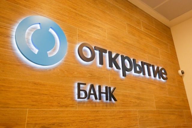 Ипотечный портфель «Открытие» в Свердловской области достиг 7 млрд рублей