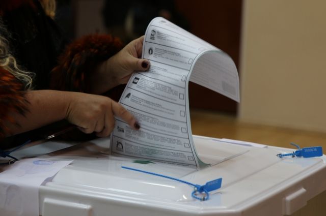 ЦИК объявил конкурс на логотип и слоган для предстоящих выборов в Госдуму