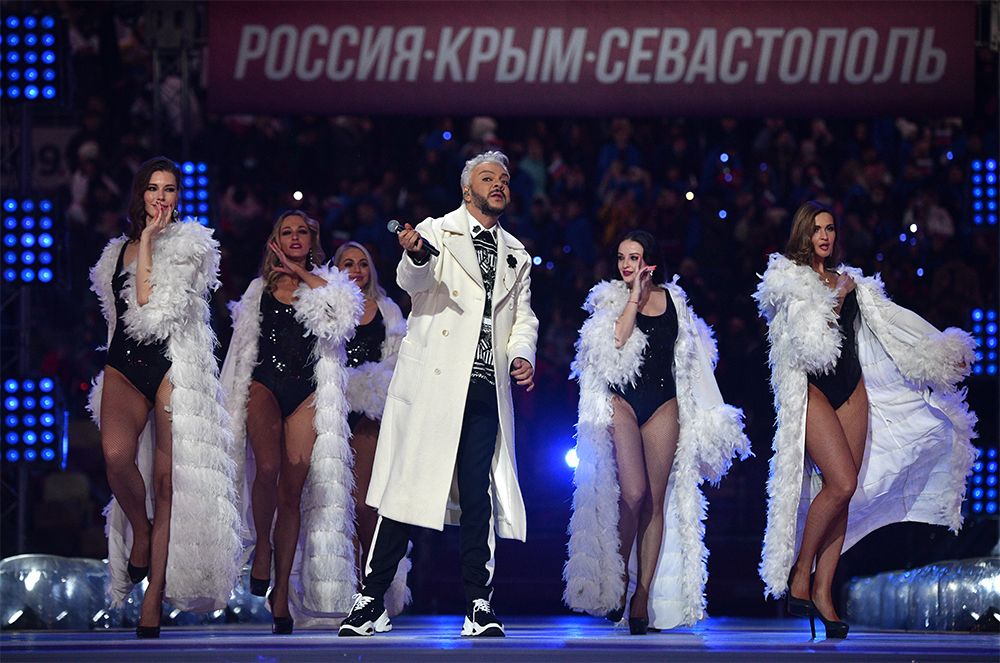 Филипп Киркоров.