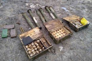 В Луганской области обнаружили три тайника с боеприпасами