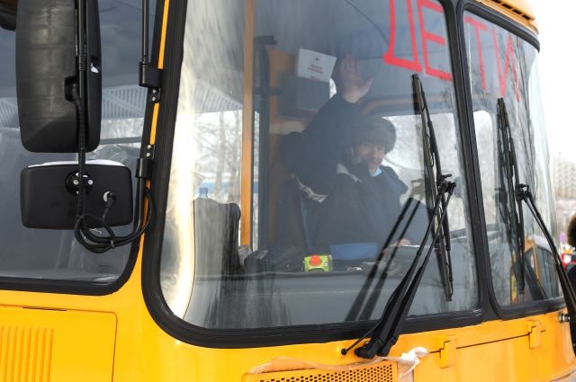 В Сургуте появится школьный автобус для перевозки детей
