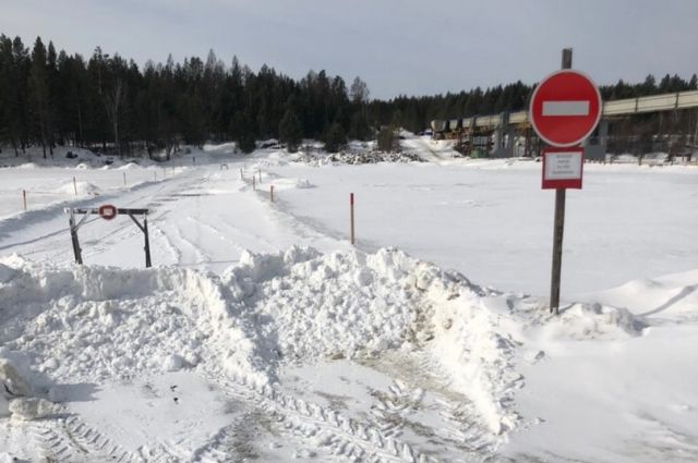 Ещё одну ледовую переправу закрыли в Хабаровском крае