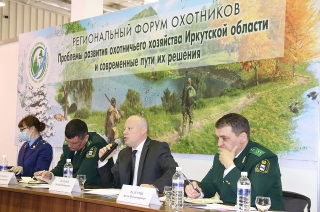Ловить браконьеров в Иркутской области будет новая мобильная группа