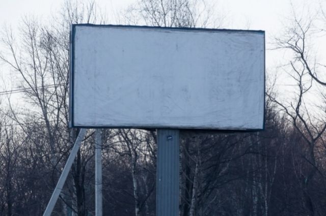 В Липецке с начала года убрали около 500 элементов незаконной рекламы