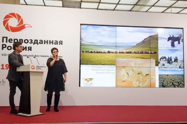 Заповедники Оренбуржья участвуют в крупнейшем фестивале природной фотографии «Первозданная Россия».