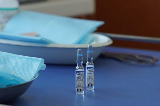 В Самарскую область поступило 6600 доз вакцины «ГамКОВИДВак» («Спутник V»)
