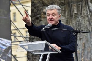 Петр Порошенко.