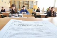 ВНО состоится независимо от карантинных ограничений, - МОН