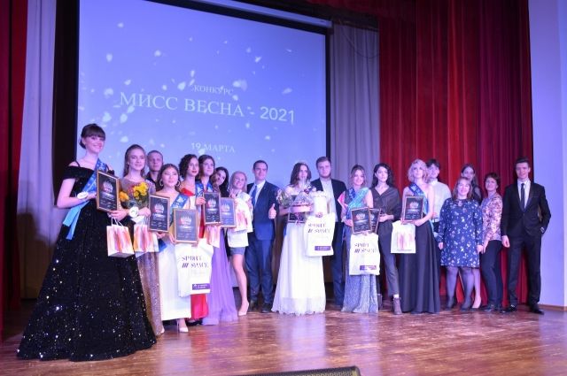 Звания «Мисс Весна-2021» и короны победительницы удостоилась Александра Корпачева. «Мисс зрительских симпатий» стала Анастасия Белых. 