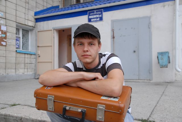 Новосибирск стал самым нежеланным городом для переезда у россиян