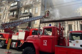 В центре Киева загорелся бар: детали.