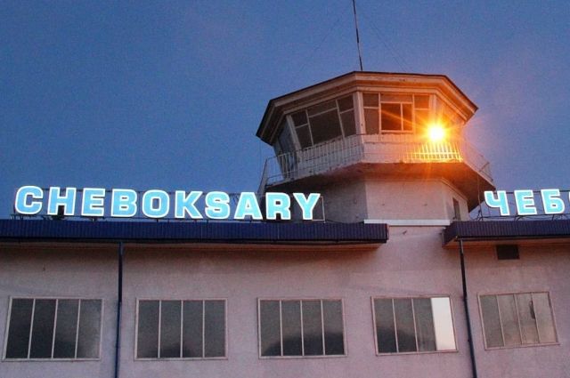 Из чебоксарского аэропорта в этом году нельзя будет улететь за рубеж