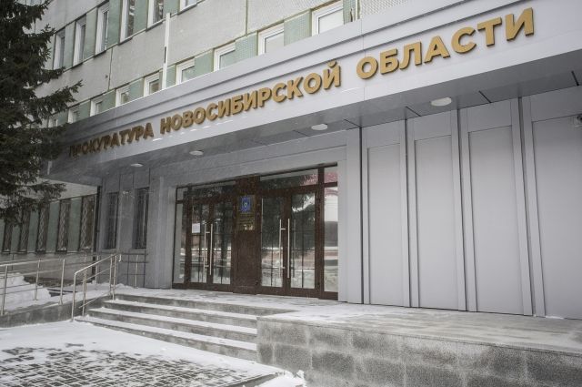 Прокуратура Новосибирска завела 9 дел из-за смертельного ДТП с автобусом