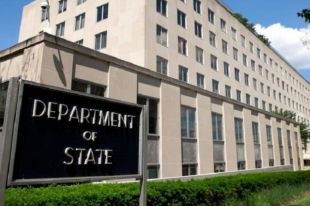 Украине нужно продолжать курс на реформы, - Госдеп США