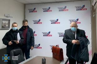 Правоохранители провели обыски в офисах организации Медведчука