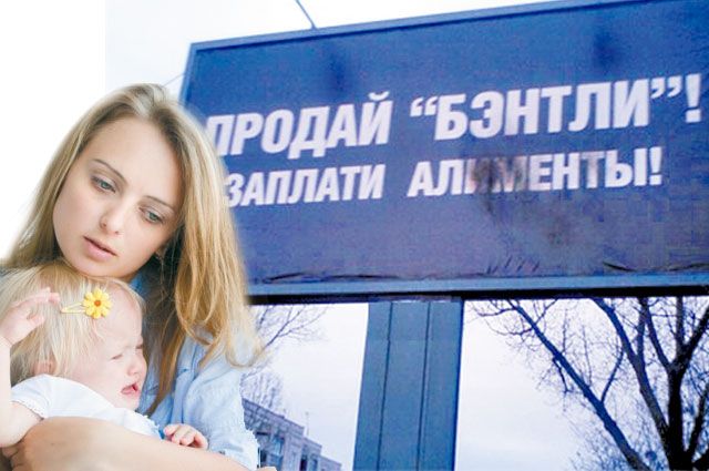 Житель Краснодара не платил алименты на детей двум бывшим женам