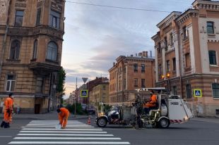 Архив