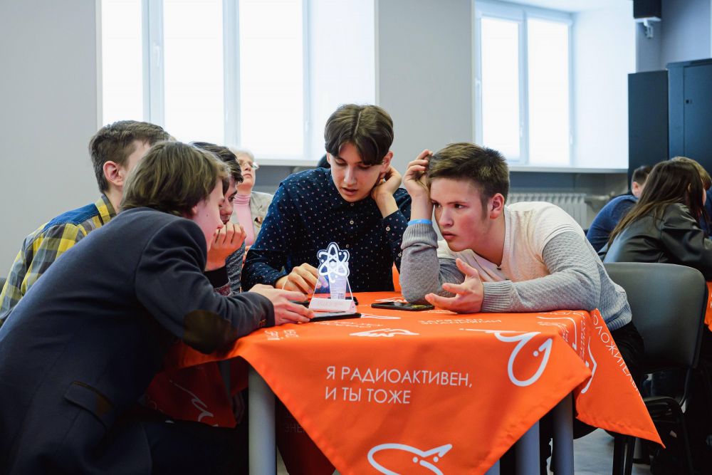 Ребят разделили на команды.