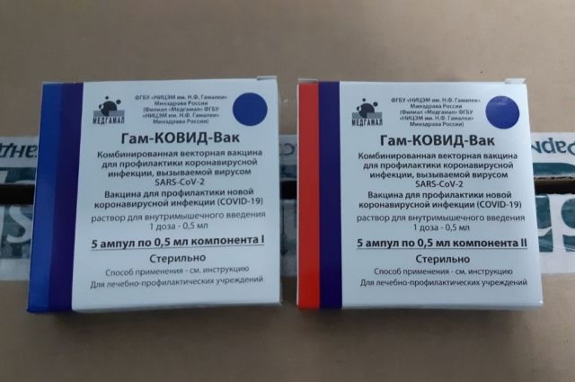 Новая партия вакцины поступила в Псковскую область