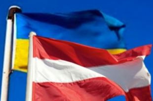 Правительство Австрии одобрило пакет финансовой помощи Украине.