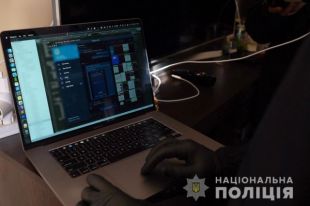 Правоохранители объявили подозрение хакеру, который обокрал банки 11 стран