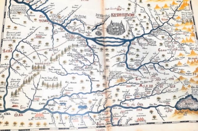 В ремезовских картах, нарисованных от руки, впервые встречается упоминание о Кузнецке.