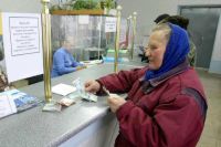 В Новосибирской области с 1 апреля размер социальных пенсий и пенсий по государственному пенсионному обеспечению увеличится на 3,4%.